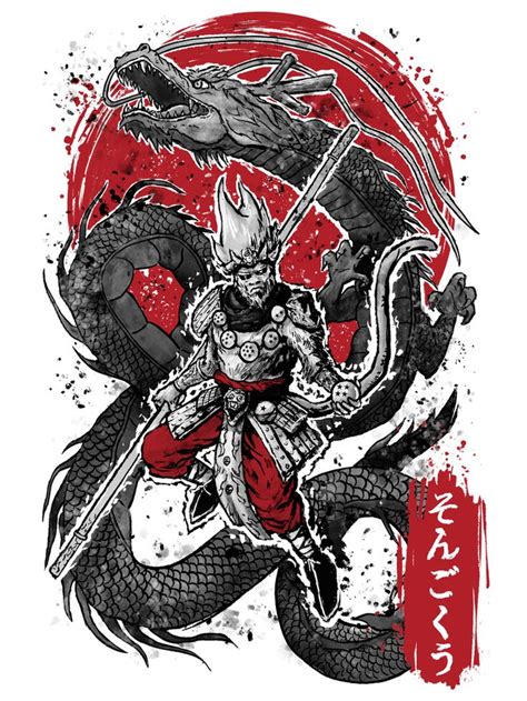 The Monkey King Art Print By Hootbrush Japanese Tattoo Art King