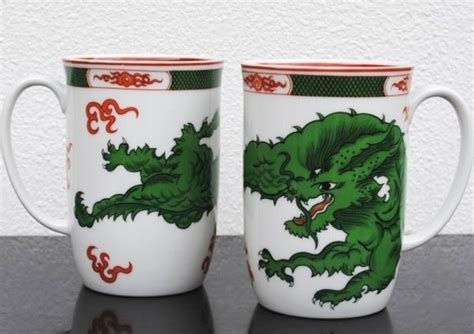 Fitz Floyd Vintage Mug Cup Set Chinoiserie Green Dragon Etsy Fitz