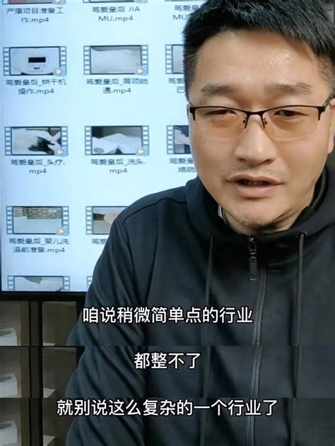 开月子会所 别把问题 想得太简单 ——那些开了月子中心才知道的 知乎