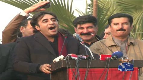 Bilawal Bhutto Zardari Speech Today 21st December 2019 Youtube