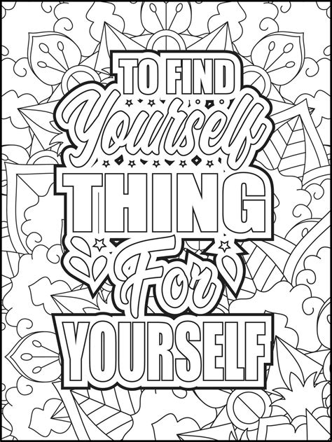 Motivational quotes coloring page. Inspirational quotes coloring page ...