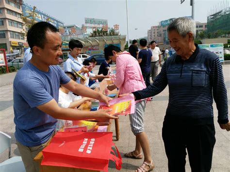 振华路街道组织多部门联合举办平安社区大型宣传活动 青报网 青岛日报官网