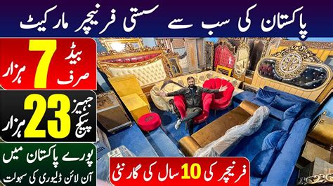 Furniture Wholesale Market In Pakistan Furniture Wholesale Market In