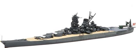 1/700 IJN Battleship Yamato - Model Kit | at Mighty Ape NZ