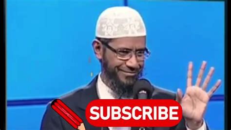 প্রশ্ন উত্তর জাকির নায়েক 2024 Zakir Naik Bangla Lecture Zakirnaik