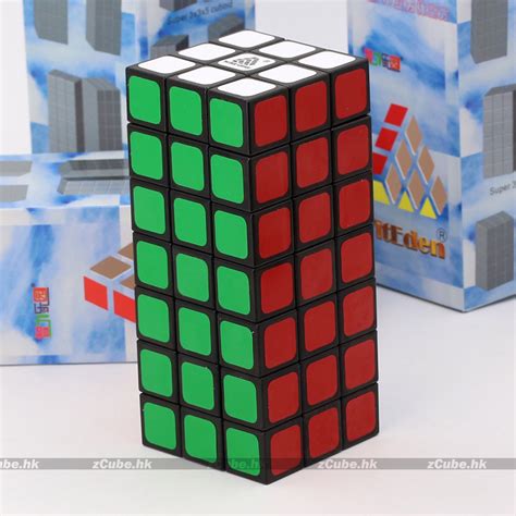 Witeden Cuboid Cube X X Ziicube