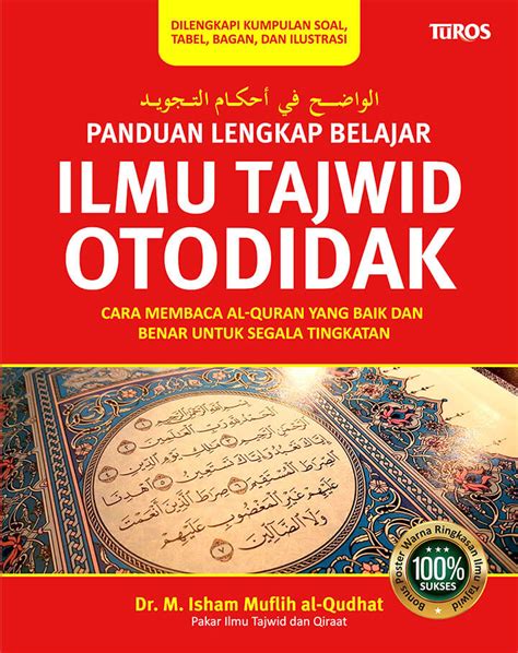 Panduan Lengkap Belajar Ilmu Tajwid Otodidak 2021 Cv Tirta Buana Media