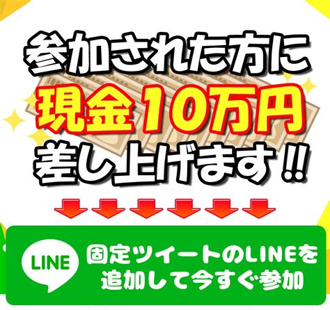 Urara💝稼げる副業紹介します！バイト、ペイペイフリマ、招待コード、ショッピーズ、すきま時間 On Twitter T