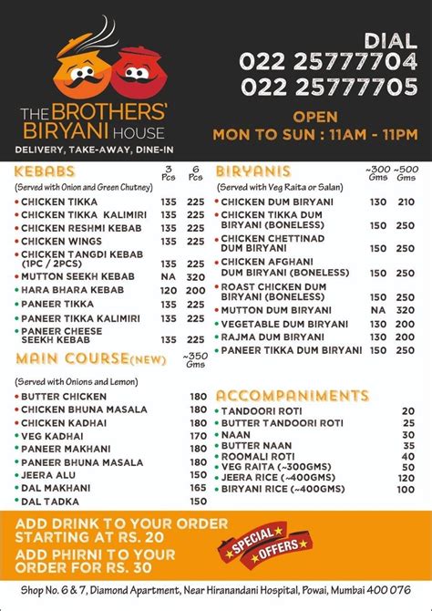 The Brothers Biryani House Powai Mumbai Menu Photos Images And