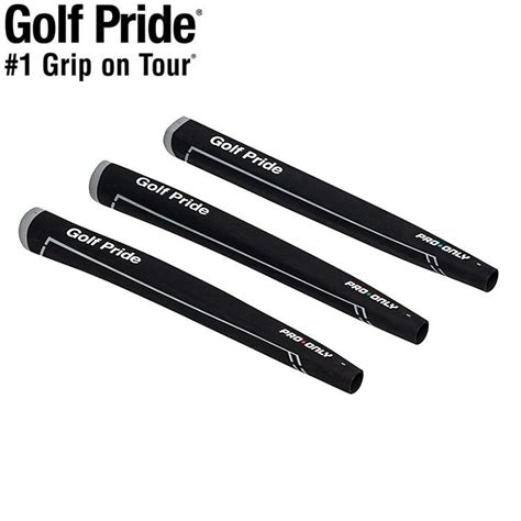 グリップ ゴルフ パター用 ゴルフプライド Golf Pride プロオンリー レッド グリーン ブルー スター パドル Pro Only