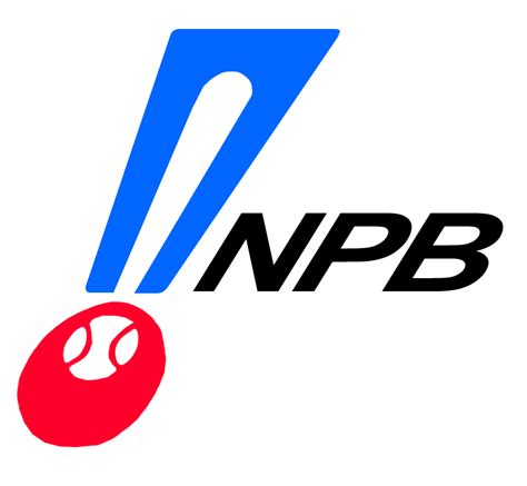 Nippon Professional Baseball Logo - Primary Logo - Nippon Professional ...