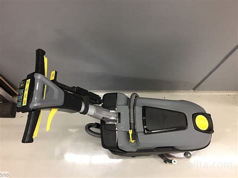 Karcher Bd C Bp Pack