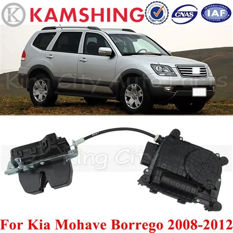 CAPQX For Kia Mohave Borrego 2008 2012 Car Accessories Rear Cover Lock