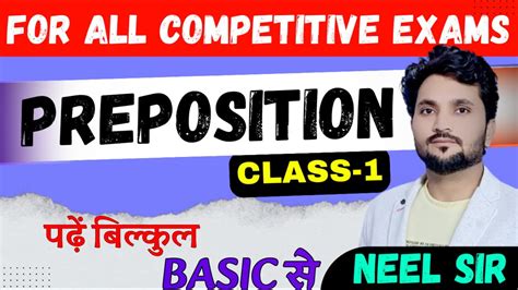 Preposition Class English Grammar For Ssc Cgl Cpo Chsl Mts