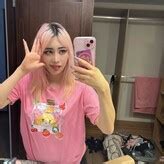 Ashounch Ashounch Nude OnlyFans Leaks Fappening FappeningBook