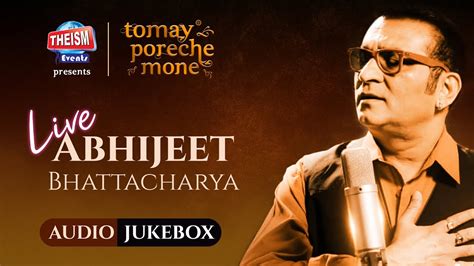 Abhijeet Bhattacharya Live Audio Jukebox Kishore Kumar Theism