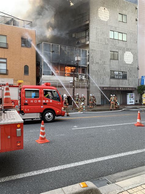 【火事】川口駅付近で火災 埼玉県川口市本町2丁目｜現場画像まとめ まとめダネ！