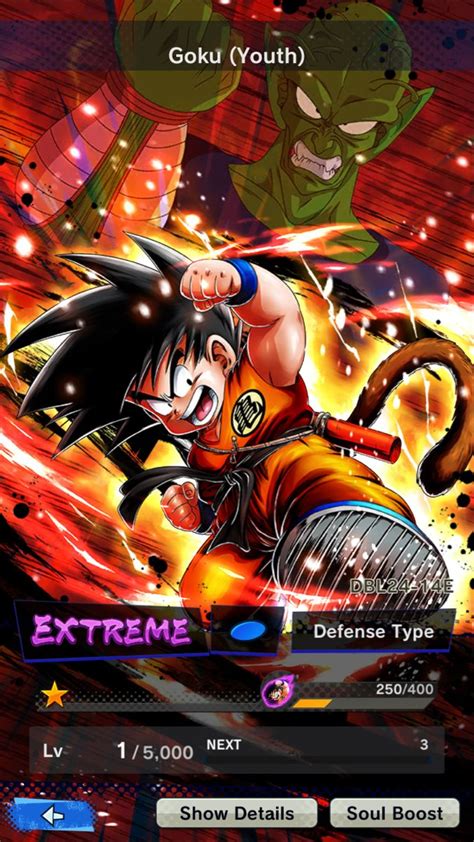 Pin By None None On Dragon Ball Legends Dragon Ball Art Goku Anime