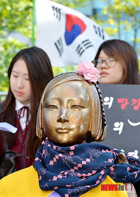 위안부 할머니들과 함께 하는 뜻 깊은 가을 나들이