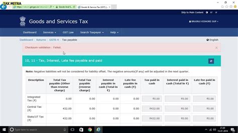 Gst Grievance And Complaint Option In Gst Portal Youtube