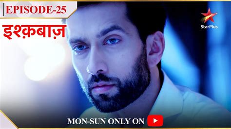 Ishqbaaz Season Episode Kis Baat Se Hai Shivaay Pareshan