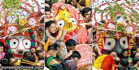 Jagannath, Balabhadra and Subhadra's photo from Rath Yatra