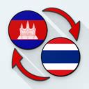 App Insights Khmer Thai Translate Apptopia