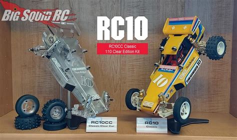 Team Associated Rc Cc Clear Collectors Edition Kit Big Squid Rc