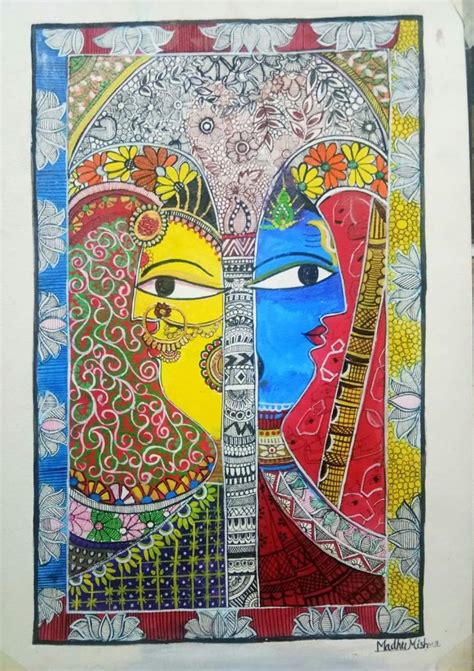 Art Gallery Madhubani Art