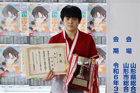 第51回全国高校選抜卓球大会 〜男子シングルスは佐伯爽翔（宇部工業）が優勝〜｜卓球レポート