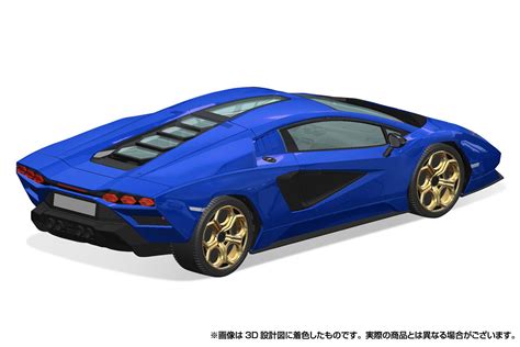 Lamborghini Countach LPI 800-4 (Metallic Blue) | HLJ.com