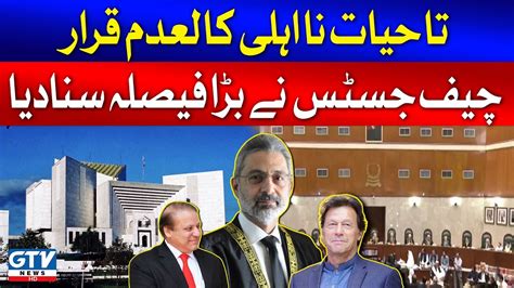 Chief Justice Big Decision Lifetime Disqualification Case Updates