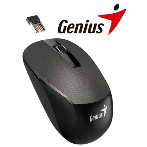 Mouse Inalámbrico Genius Nx 7015 Chocolate Promart