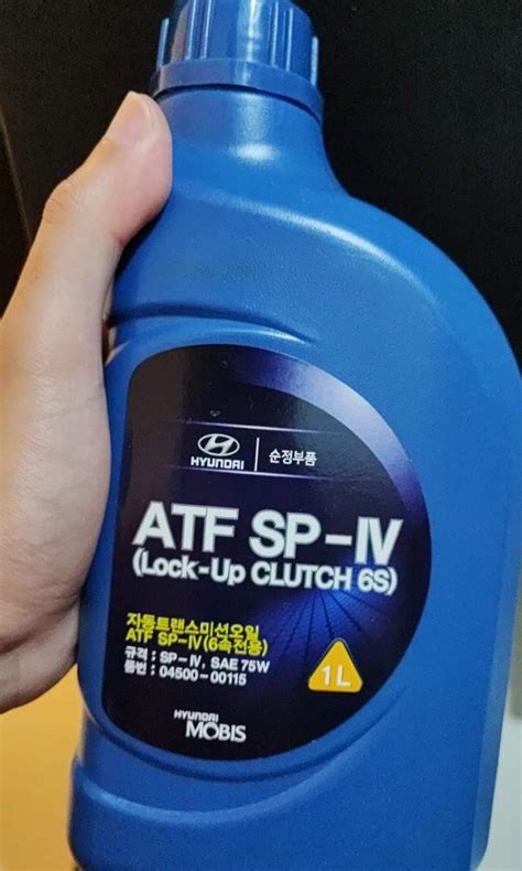 ATF SP IV For Hyundai And Kia Car Accessories Car Workshops