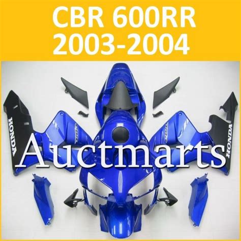 Sell Fit Honda 03 04 CBR600RR CBR 600 RR 2003 2004 Fairing Kit ABS