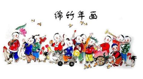 年画的四大代表年画简笔画超简单的年画大山谷图库