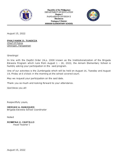 Communication Letter Barangay 1 Pdf Philippines Public Administration