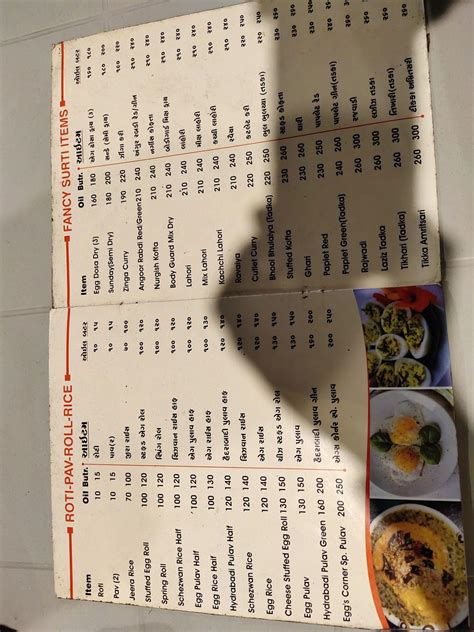 Menu At Egg S Corners Surat Surat