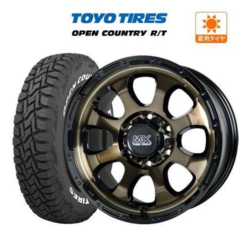 HOT STUFF 系 ハイエース ホイール 本 マッドクロス グレイス TOYO オープンカントリー R T RT R キャラバン カーポートマルゼンYahoo