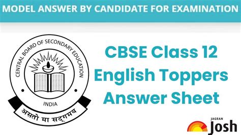 CBSE Topper Answer Sheet Class 12 English Model Answer Paper By Topper