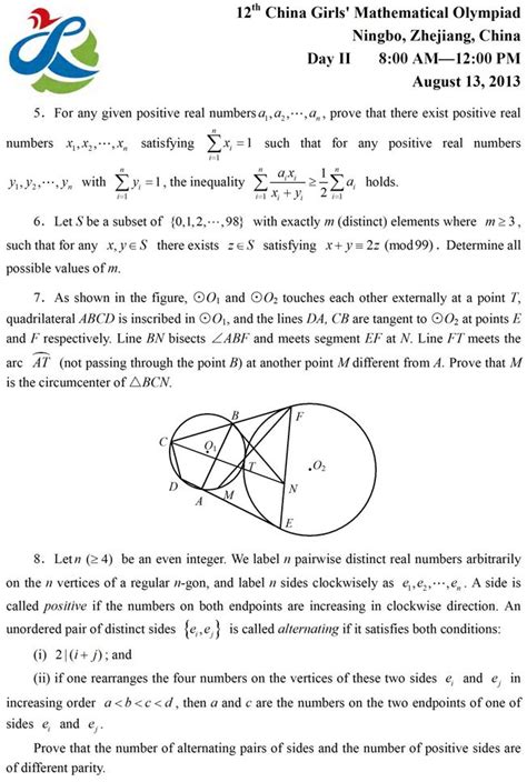 2013 China Girls’ Mathematical Olympiad Zyymat Mathematics