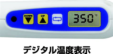 Digital Temperature Control Soldering Iron HLJ