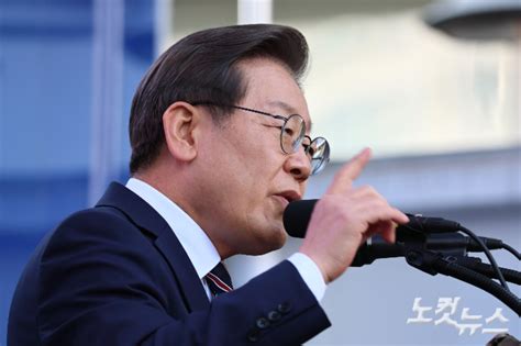 더불어민주당 강원도당 위기에 강한 유능한 대통령 선택해야 네이트 뉴스