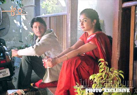 Telugu cinema Photo Gallery - Anand - Raja, Kamalinee Mukherjee