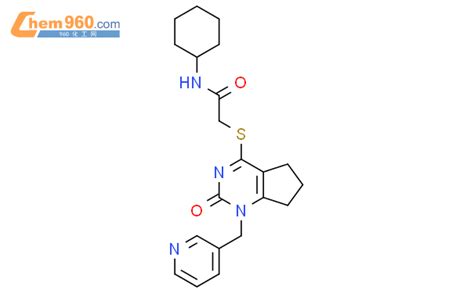 Acetamide N Cyclohexyl Tetrahydro Oxo