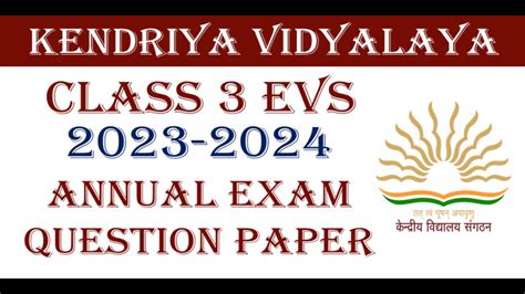 Kv Class Evs Annual Exam Question Paper Youtube