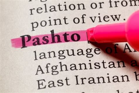 5 Interesting Facts About Pashto