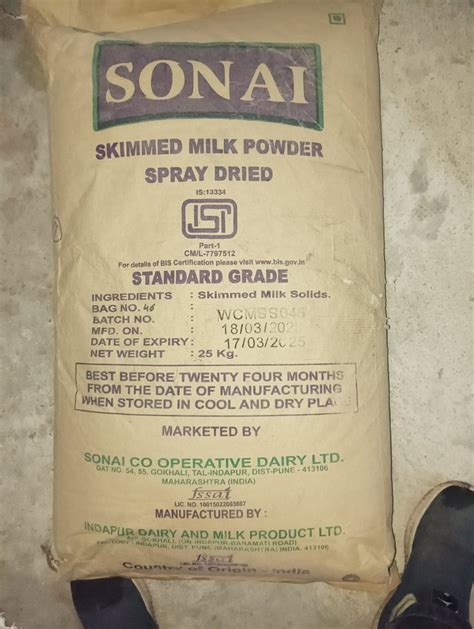 Spray Dried Sonai Skimmed Milk Powder Kg Bag At Kg In Dehradun