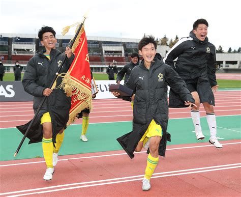 北海が17年ぶり連覇達成 開始1分足らずで先制点、後半6分にfw野村光希が勝ち越し決勝弾 サッカー写真ニュース 日刊スポーツ