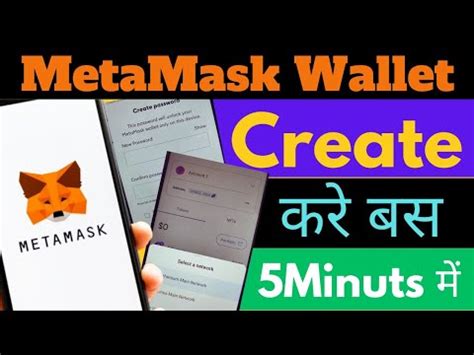 How To Create Account In Metamask How To Sign In Metamask Wallet